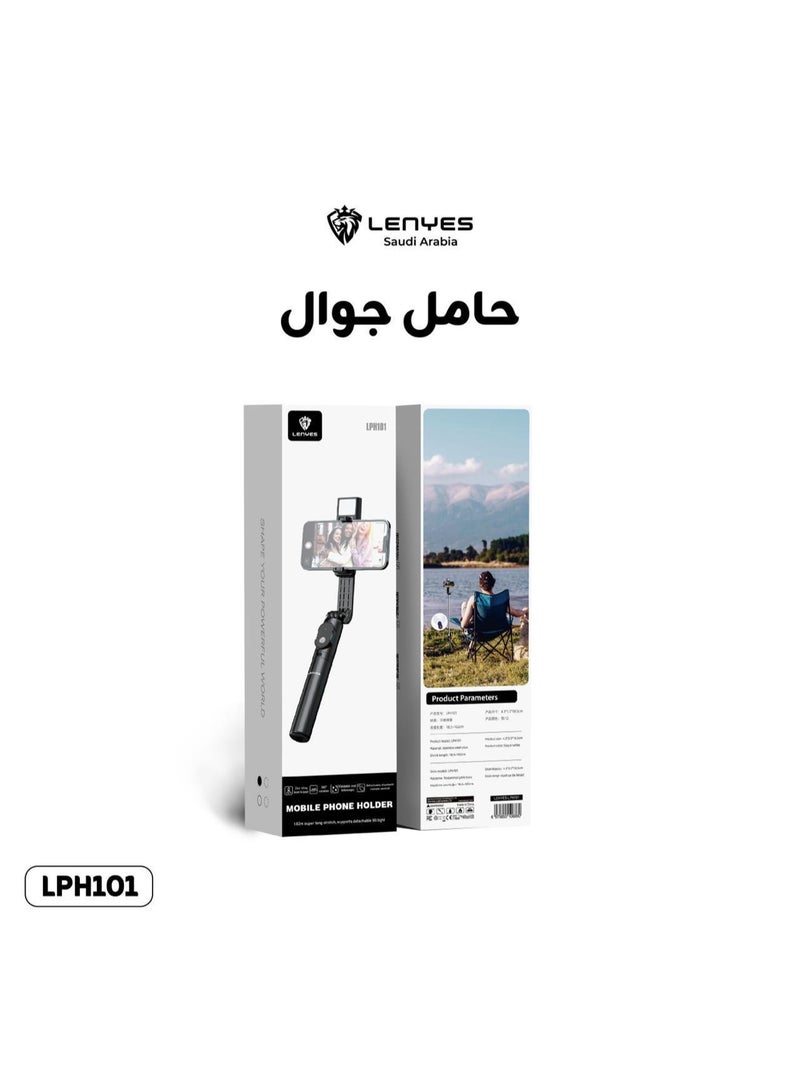 LENYES LPH101 Mobile Phone Holder