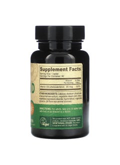 Deva Deva, Vegan Vitamin D3, 25 mcg (1,000 IU), 90 Tablets  - Image 2