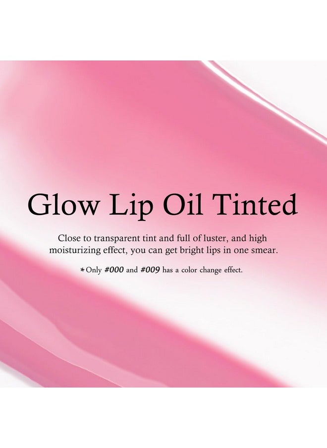 KYDA KYDA Hydrating Lip Glow Oil, Clear to Pink, Color Change Effect, Moisturizing Transparent Plumping Lip Oil Tinted for Lip Care and Dry Lips  - Image 3