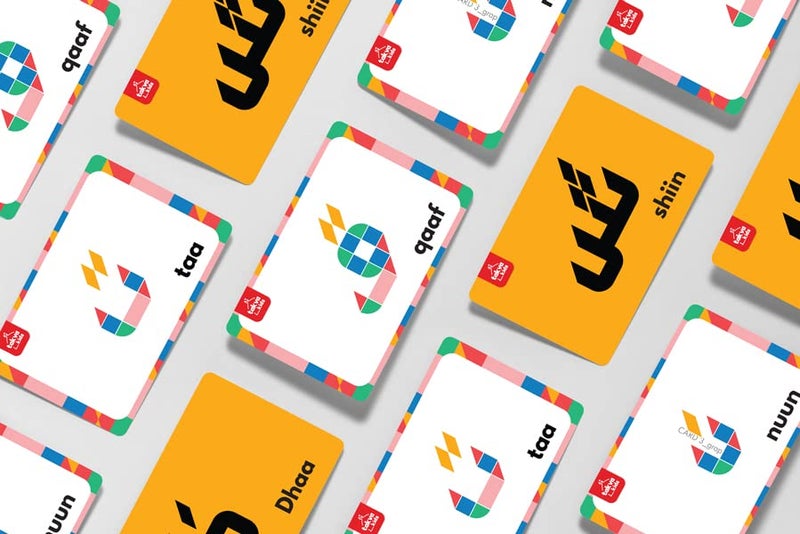 TAKVA Little Musafir Puzzle Set for Muslim Kids and Children - Educational Toy (Arabic Alphabet) - Image 4