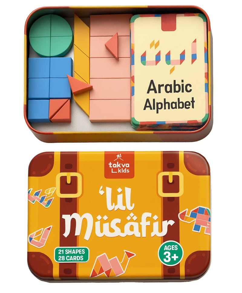 TAKVA Little Musafir Puzzle Set for Muslim Kids and Children - Educational Toy (Arabic Alphabet) - Image 1