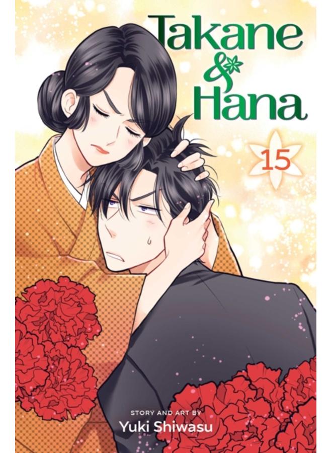 Takane & Hana, Vol. 15 : 15 