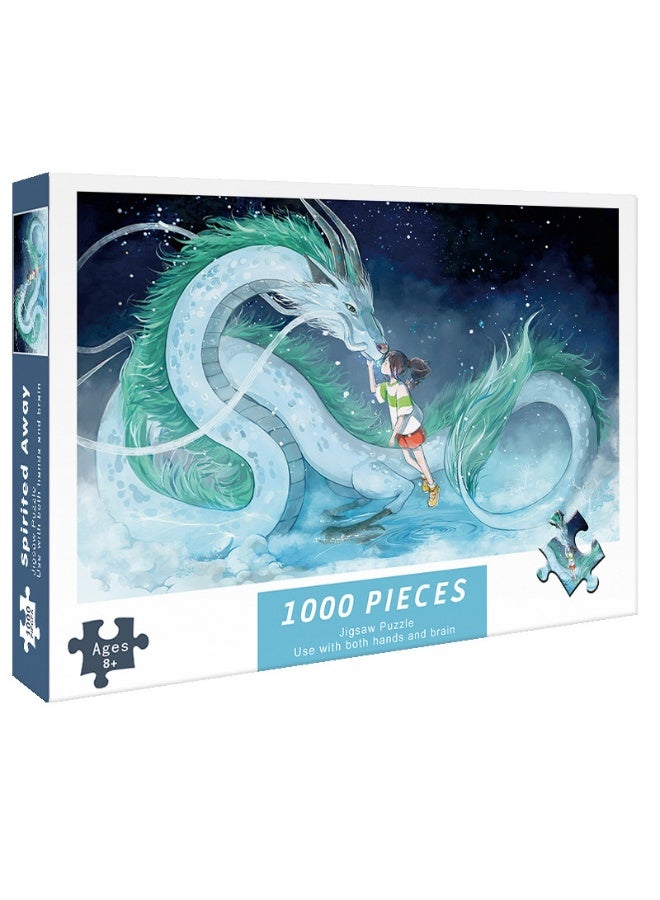 آنا 1000 قطعة بازل أنيمي مصممة لتسلية وتعليم الأطفال - Image 1