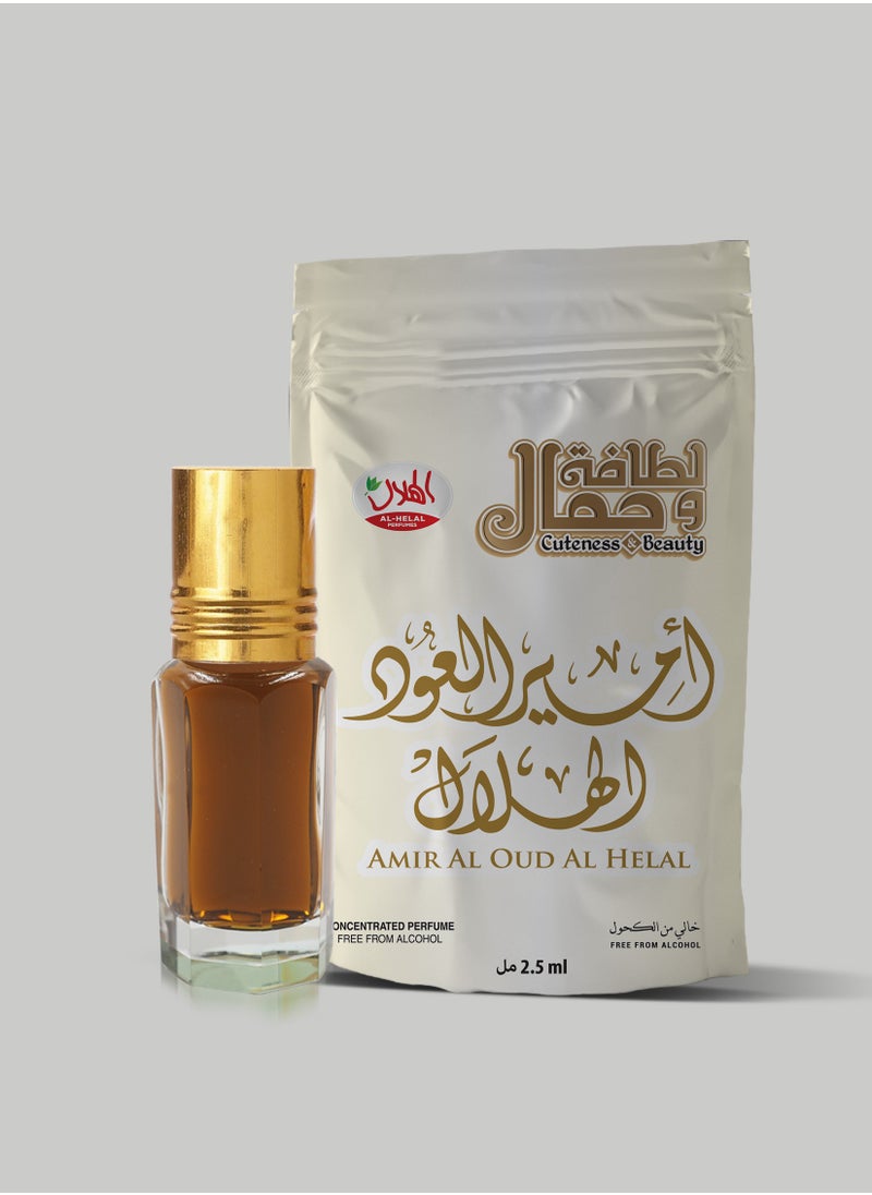 Amir Al Oud Latafa wa Jamal 2.5 ml 24 pcs