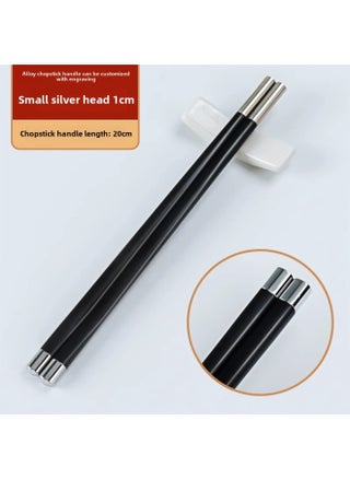 Disposable Chopsticks Head Fixed Printing Logo Can Change Head Stitching Chopsticks Handle Engraving Commercial Hotel Hotpot Special Chopsticks-Color:Small Silver Head-20cm Chopstick Handle-Specifications:10 Pairs - pzsku/ZC562DB2DC5DB1C65224DZ/45/1746203670/da6feba5-f197-43f8-a55c-50e8733e6f11