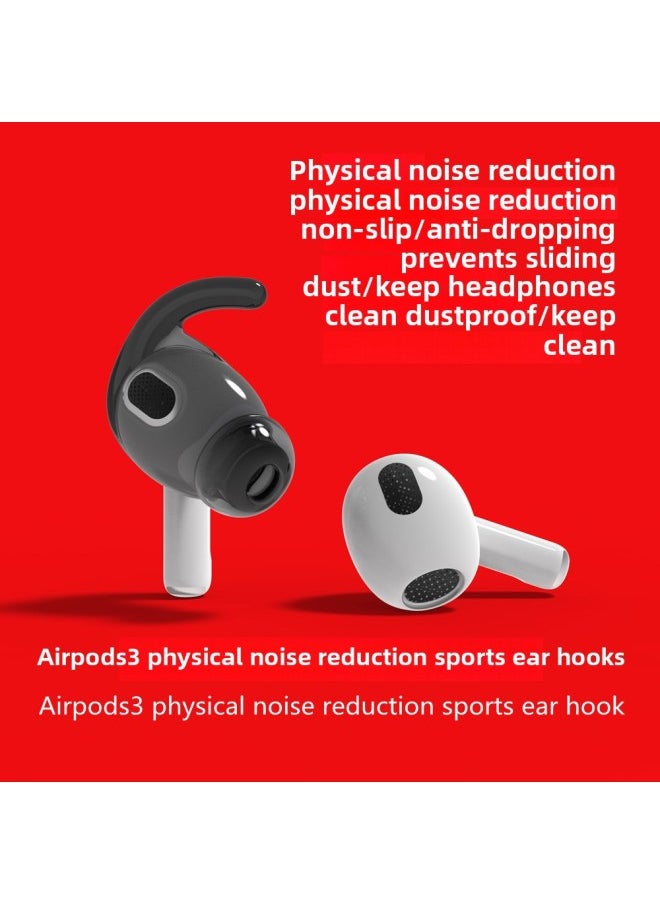Generic - Universal For Apple AirPods 3/4 Generation Ear Hanging Bluetooth Headset Silicone Ear Cap Shark Fin Sports Anti-drop Earmuffs-Color:Transparent Color [m Size]-Applicable Models:Airpods 3/4 Generation Universal Shark Fin Ear Hooks - Image 1