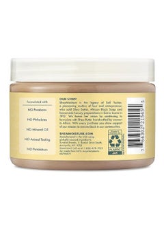 SheaMoister Strengthen And Restore Treatment Masque 340grams  - Image 3