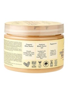 SheaMoister Strengthen And Restore Treatment Masque 340grams  - Image 2