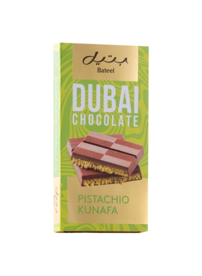 Dubai Chocolate Bar, Pistachio Kunafa - 120g, UAE
