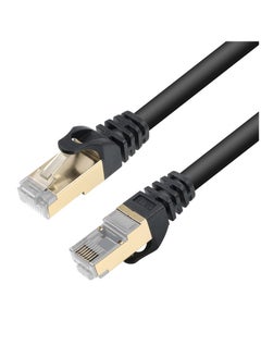 Cat 8 Ethernet Cable Heavy Duty High-Speed 26AWG Cat8 LAN Network Cable 40Gbps, 2000Mhz with Gold Plated RJ45 Connector, for Gaming and all LAN usage. - pzsku/ZC5632BBDB2A7B508DF9AZ/45/_/1697895504/fa671d30-c8c0-4526-a2c2-1c2dce392edb