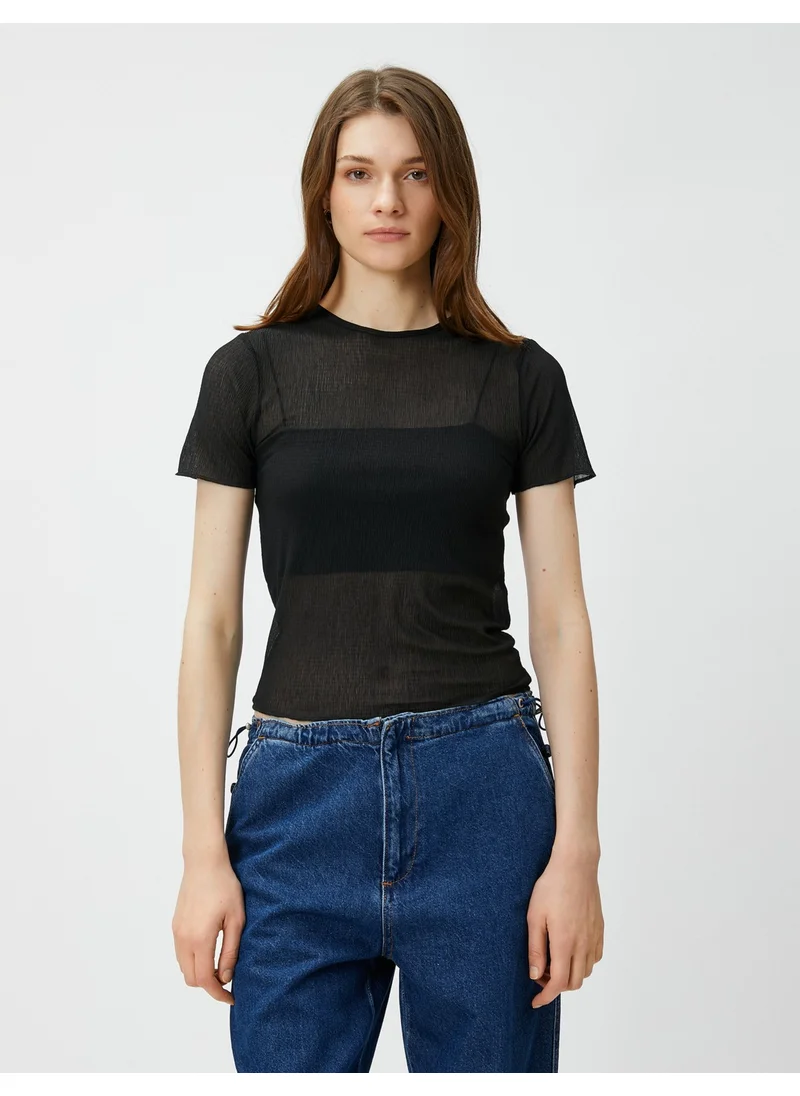 كوتون Transparent T-Shirt Short Sleeve