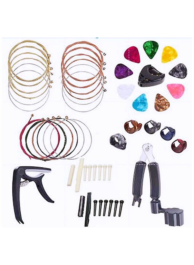 Generic 34 Pcs Guitar Accessory Kit  - Image 1