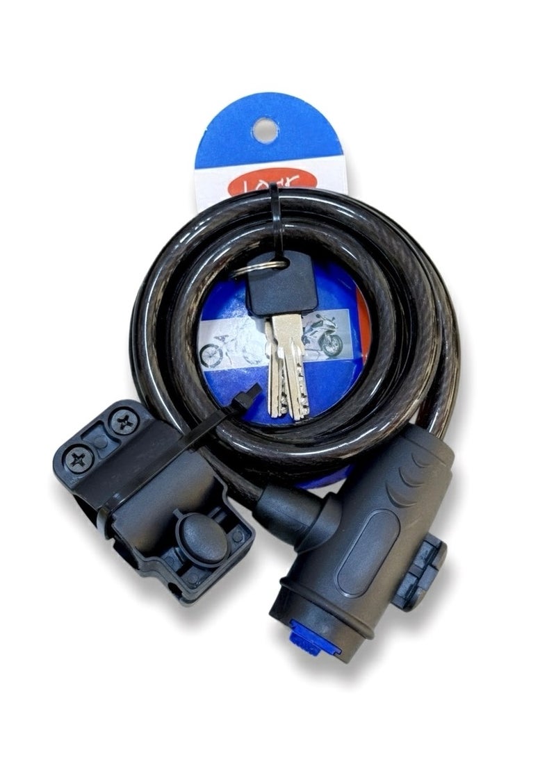 لوك قفل متين عالي الجودة للدراجه مع حامل للقفل