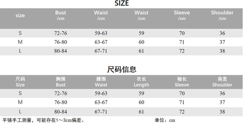 New Womens Fashion Round Neck Sexy SeeThrough Long Sleeve Slim Fitted Base Layer Top - Image 2