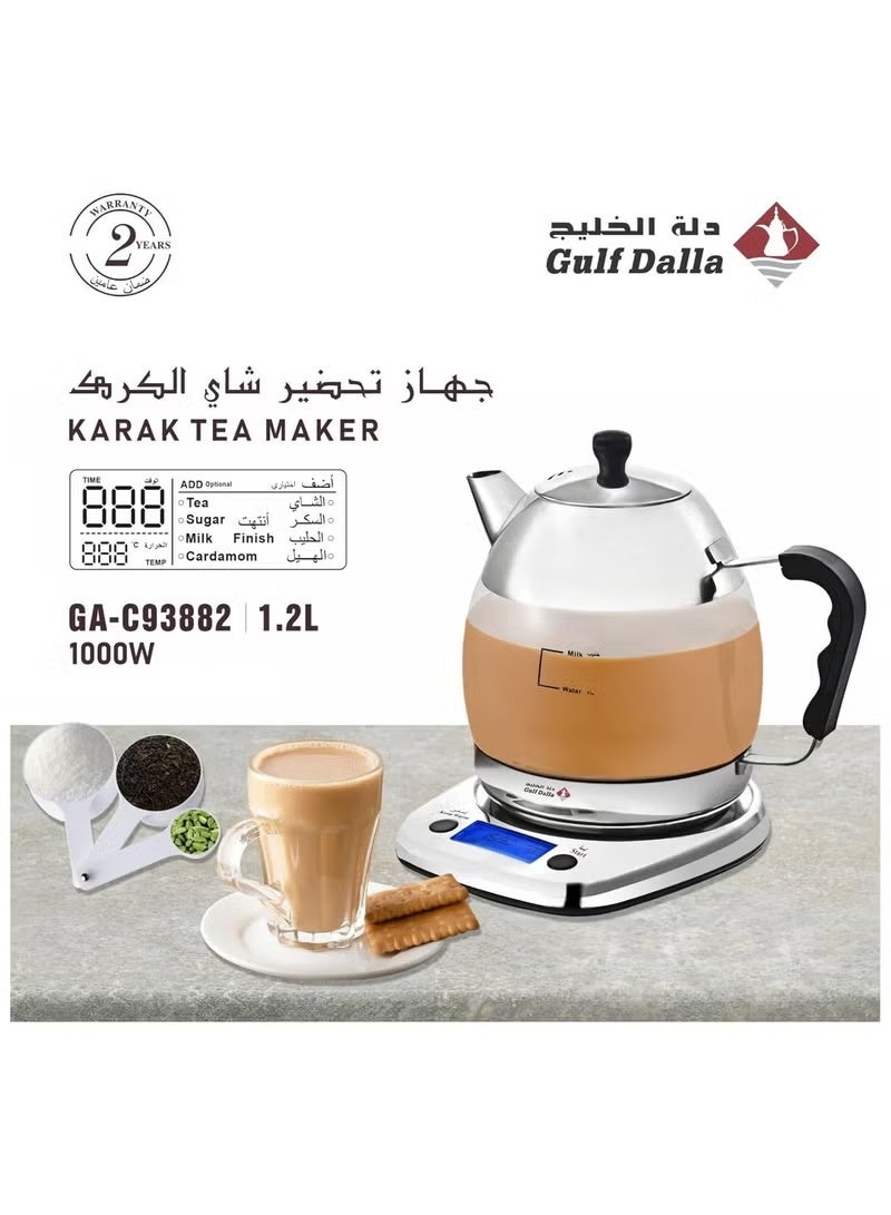 غالف دالا ماكينة تحضير الشاشي الكرك دلة الخليج 1000 واط GA-C93882 سعة 1.2 لتر مصنوعة من الفولاذ المقاوم للصدأ/الزجاج مع إيقاف التشغيل التلقائي - Image 1