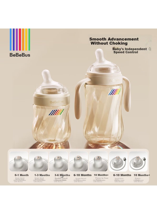 Bebebus Platinum Crystal Diamond Light Baby Bottle Ppsu Newborn Anti-colic Anti-choking Straw Style 300ml - Image 3