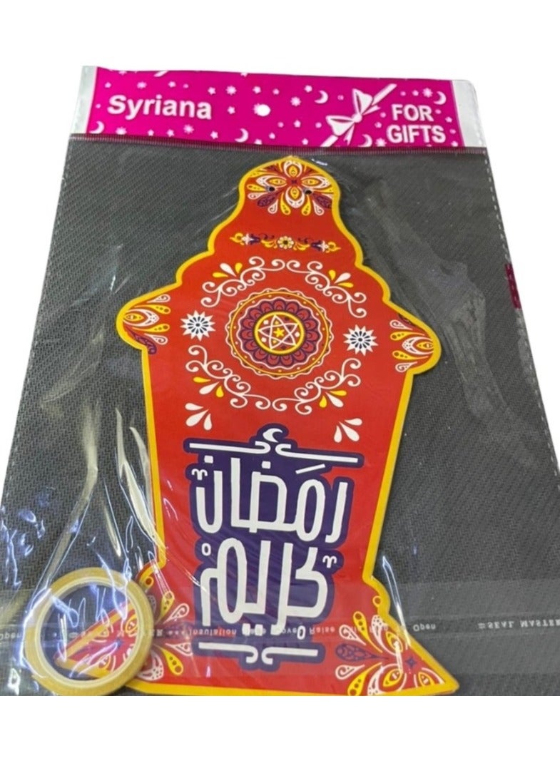 زينة حفلات ورقية بشكل فوانيس – 6 قطع بطول 3 متر (ألوان زاهية) - Image 4