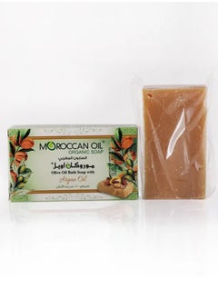 Moroccan Oil Organic Argan Soap 100g
