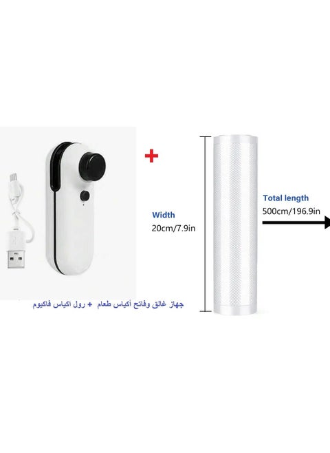 Small automatic food bag closing and opening device, rechargeable, with back magnet and safety closing button, 400 ml battery,11*3.7 CM ,White With Food Bag roll, 20 Cm * 500 Cm