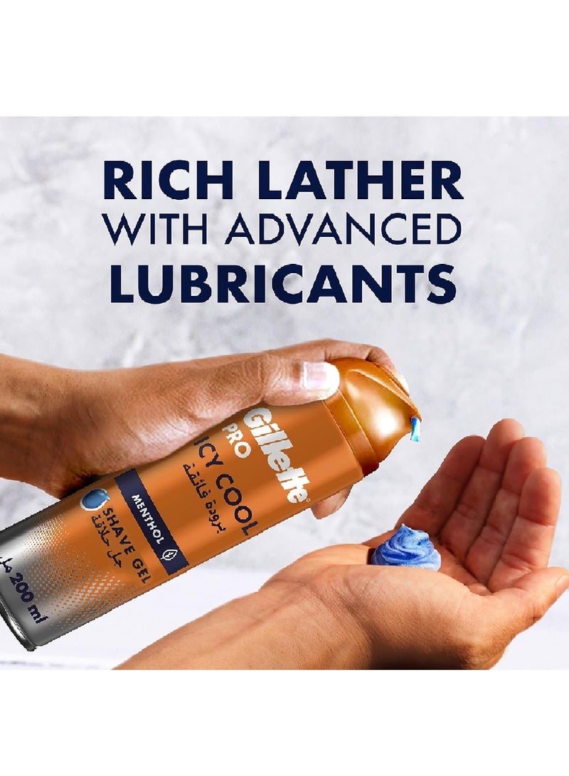 جل الحلاقة ايسي كول مينثول من جيليت برو، 200 مل - Image 3