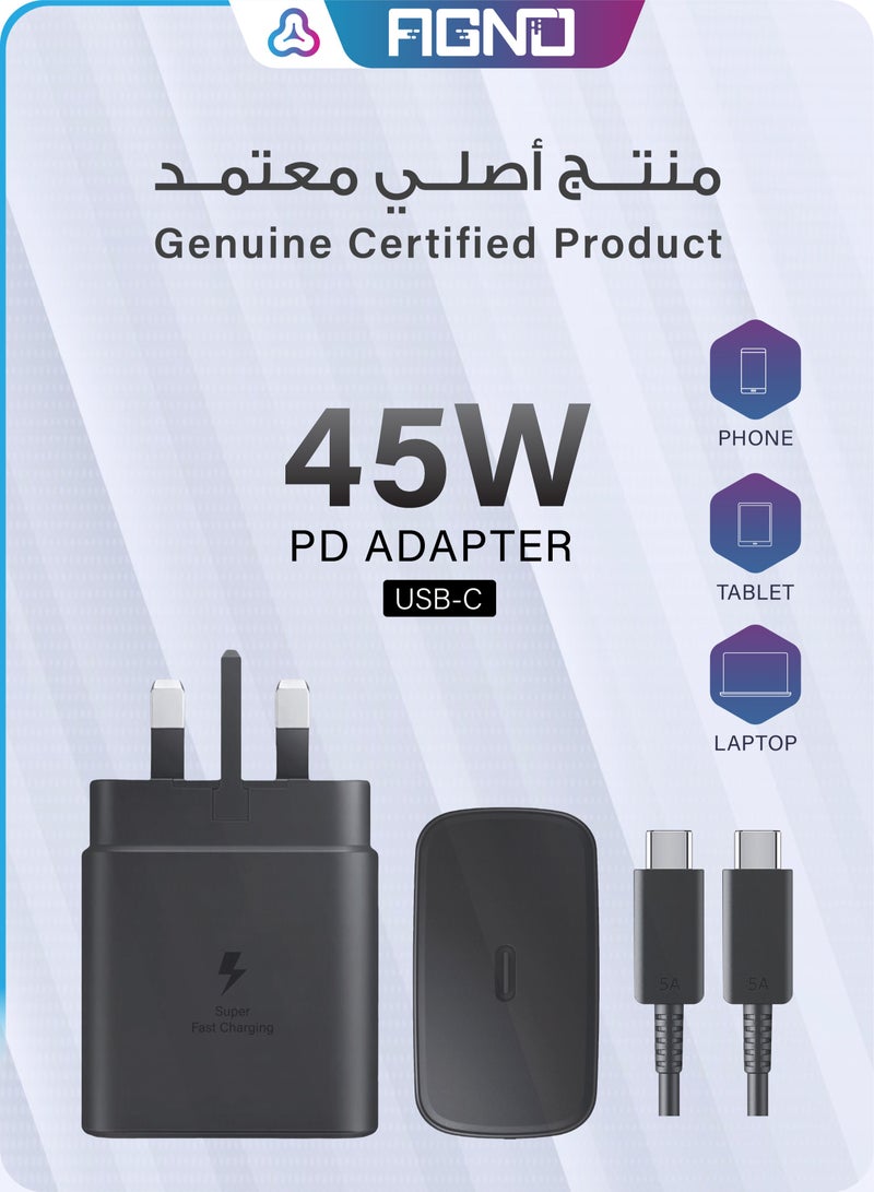 آقنو شاحن لأجهزة سامسونج 45 واط فيتنامي أصلي - Image 1
