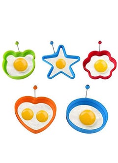 Egg Ring, Fried Egg Mold, Egg Separator, Silicone Non-Stick Egg Shaper Ring with Egg and Pancake Non Stick Cooking Tool, Kitchen Cooking Tools