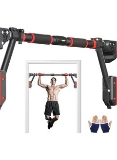 Door way Pull Up Bar Portable Chin Up Bar for Home Gym and Indoor Pull Up Bar Wall-Mounted Bar for indoor Fitness Equipment for Strength Training, Suitable for Home Gym Fitness (200 KG) - pzsku/ZC56456A8D0B36604BEE4Z/45/_/1728897279/0cc3e59c-a590-4688-a9d9-8ac0357f7d02