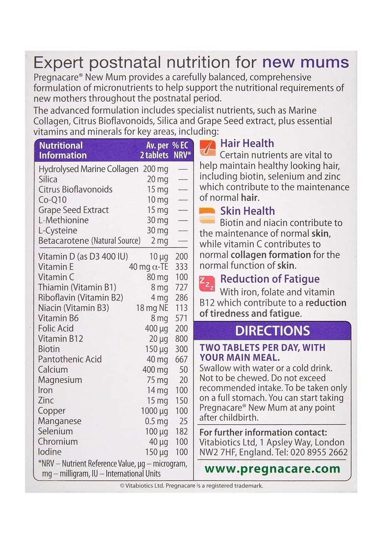 بريجناكير فيتابيوتكس بريجناكير نيو مام متعدد الفيتامينات والمعادن - ٥٦ قرصًا - Image 2