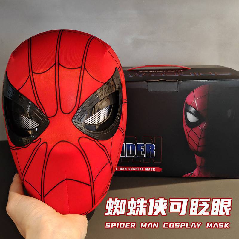 Christmas Spiderman Headgear Movable Eyes Nano Adult Children Mask Toy Male Miles Cos - Image 2