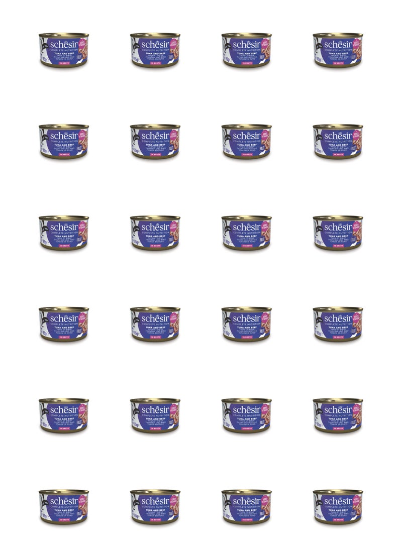 شيسر طعام القطط الرطب شيسير المتكامل والمتوازن في مرق - تونة مع لحم بقري 85 جم × 24 قطعة - Image 1