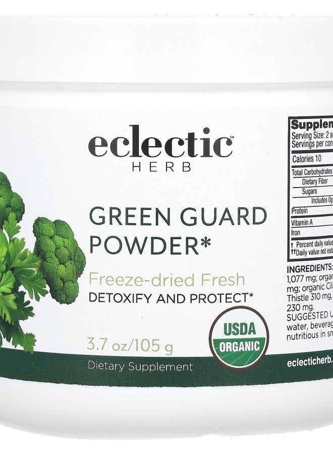 Green Guard Powder 3.7 oz (105 g)
