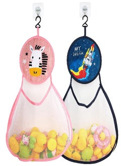 Linkidea Linkidea 2 Pack Bathroom Hanging Toys Storage Bag, Kids Toddlers Bathtub Toy Holder with Hooks, Large Capacity Bath Toy Mesh Bag (Rocket + Zebra)  - Image 5