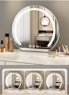 XiuWoo 45cm Vanity Mirror with Lights, LED Plug-in Makeup Mirror 3 Color Lighting Modes 360° Rotation Smart Touch, Suitable for Home and Hair Salon,White  - Image 1