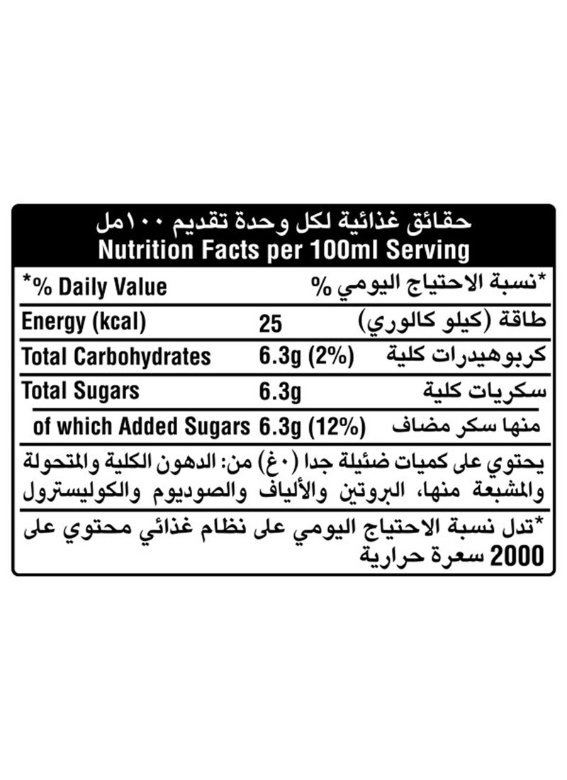 Schweppes علبة مشروب غازي بنكهة الليمون الحامض - Image 3