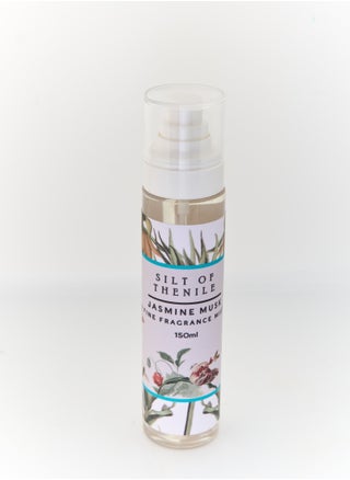 Body Splash Perfume blue lotus jasmine musk - pzsku/ZC566C918A14400C9B3E3Z/45/_/1698138187/8de2b1ac-9f6a-4d53-91b1-3e17c64df2f3
