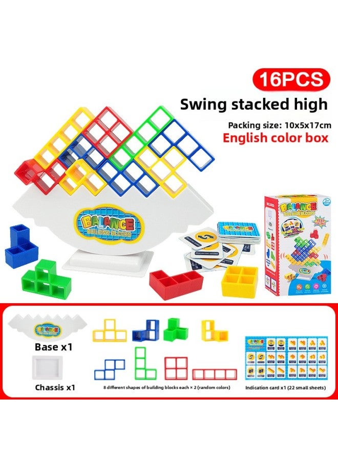 لعبة طاولة من قطعة واحدة، لعبة شجرة التوازن، لعبة الشطرنج الممتعة، مكعب روبيك متغير الوجه، مكعبات بناء مخفية