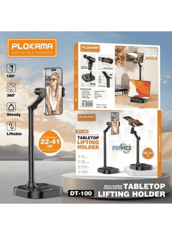 PLOKAMA DT-100 Lift Desk Phone and Tablet Holder - Adjustable (22-41cm), 360 Rotation°, Fixed Metal Base for Calls, Photography and Watching - Image 3