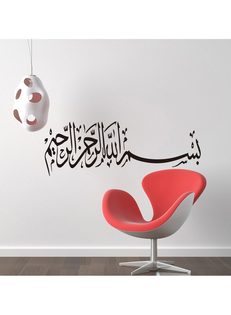 VUCATIN ملصقات حائط إسلامية قابلة للإزالة من الفينيل مكونة من قطعتين لتزيين غرفة المعيشة وغرفة النوم - Image 3