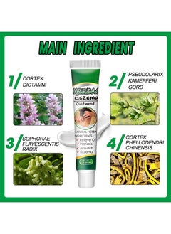 EELHOE Treatment Psoriasis Eczema Cream Antibacterial Antipruritic Dermatitis Herbal Ointment Anti-itch Medical Plaster  - Image 5