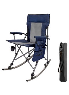 NYTRYD NYTRYD Sun Lounger Garden Chairs Foldable Deck Chair Garden Rocking Chairs Folding Recliner Beach Patio Camping Outdoor Chair Lounger Lawn Lounge Chairs 
