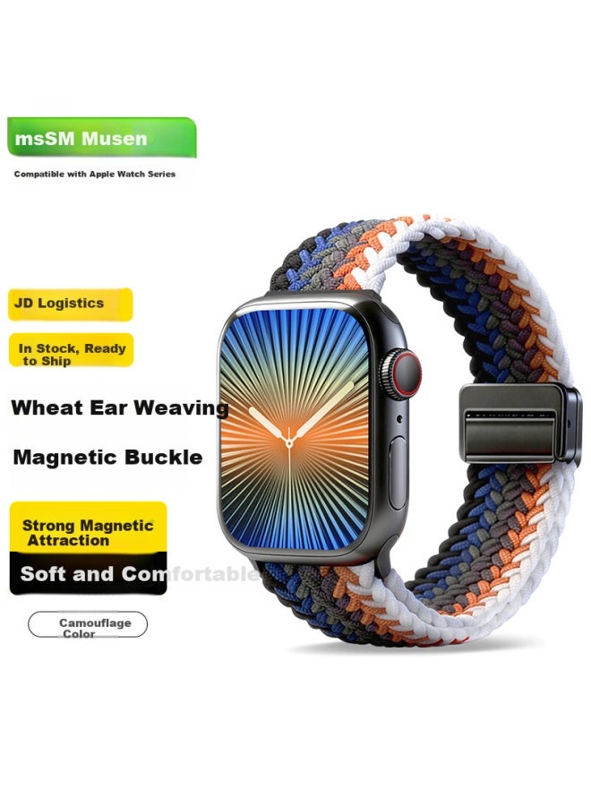 Mssm Nylon Woven Magnetic Strap For Apple Watch S11/10/9 Iwatch Se3/ultra3 - Camouflage 42/41/40/38mm - Image 1
