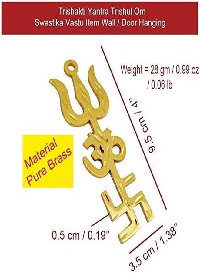 Nature Blaze Organic Herbs Pack of 2 Gold Plated Hindu Religious Tri Shakti - Trishul OM Aum, Swastik Swastika - Metal Hanging Home Décor 4 inch - Image 2