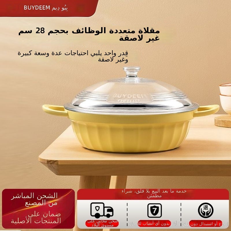 بوديم وعاء متعدد الوظائف غير لاصق 28 سم - سميكة، سعة كبيرة للطهي بالحوض الساخن والتبخير والقلي والطبخ الجاف - Image 2