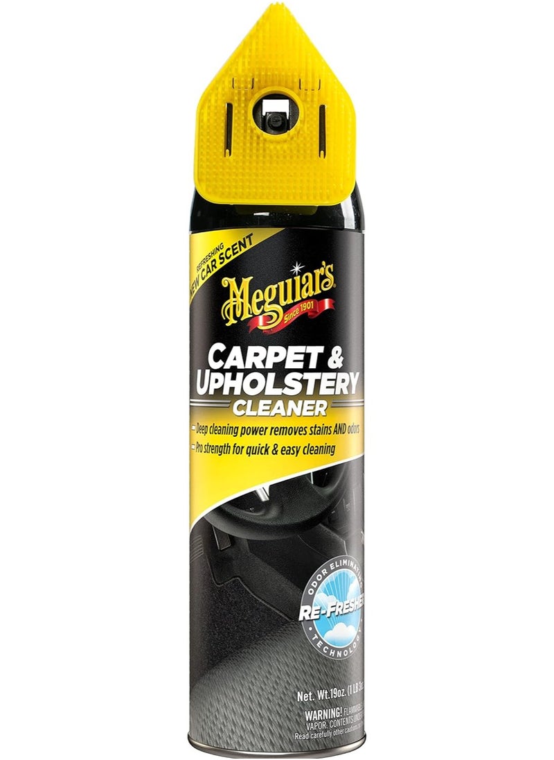 Meguiars Car Carpet and Upholstery Cleaner 539g  - Image 1