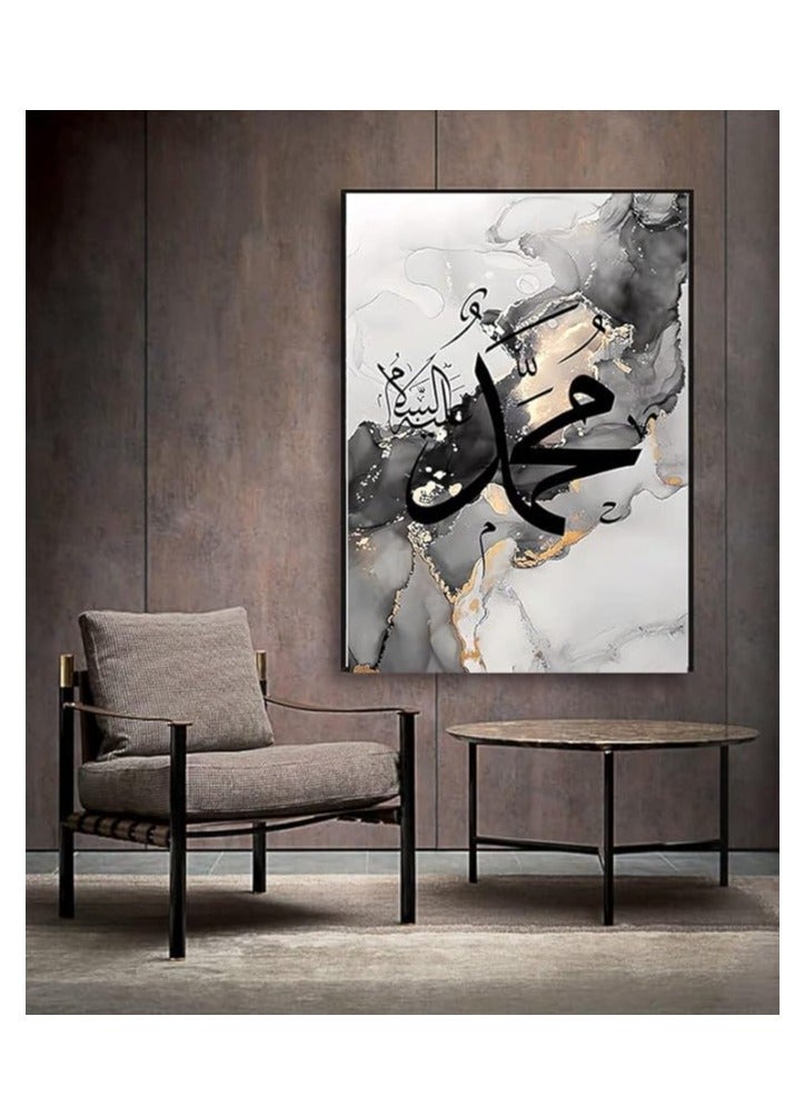 مؤسسة فكرة اليوم لوحة قماشية بالخط العربي الإسلامي من LYBOHO، خلفية رخامية فضية الله اقتباسات إسلامية ملصق لوحة قماشية تزيين، بدون إطار (إسلام - أسود، 3 قطع، 40 × 60 سم) - Image 3