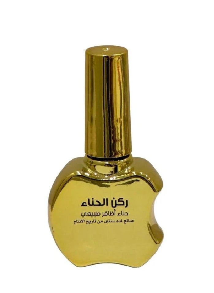 Generic - Natural Nail Henna - Oudi - Image 1