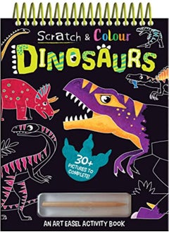 Scratch and Colour Dinosaurs 