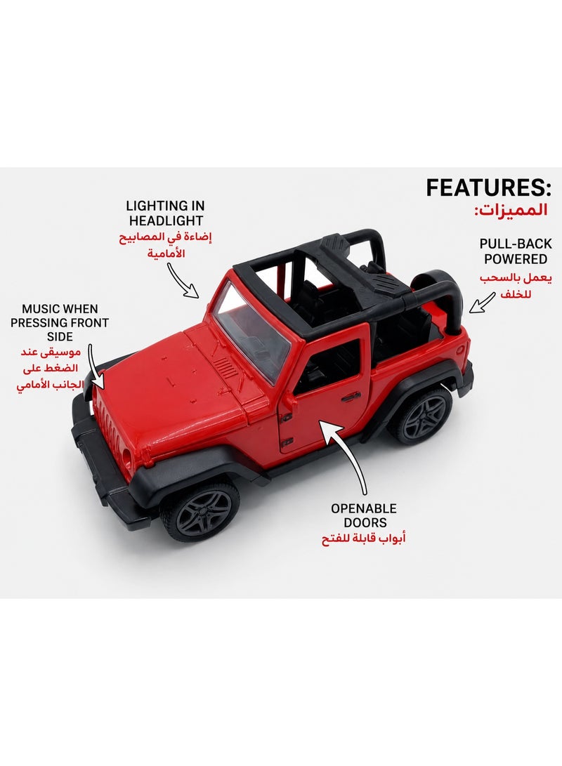 تولي سيارة مكشوفة معدنية مصبوبة بالقوالب (Die-cast) تعمل بنظام السحب للخلف، مزودة بالموسيقى والأضواء وأبواب يدوية الفتح، باللون الأحمر، بحجم عبوة 15.8 × 6 × 6.8 سم. - Image 4
