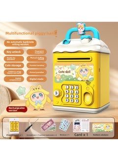 Can't Get In And Out Of The Year Piggy Bank Only Boys Password Box Kulomi Savings Girls Children Can Access-Color:Yellow Egg Cub☀Password Key Unlock Without Automatic Banknote Rolling☀Rechargeable Version
