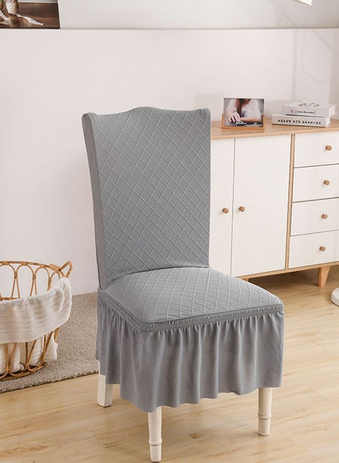 NIBEMINENT Four Sets Of Waterproof Thick Chair Cover Grey - Image 1